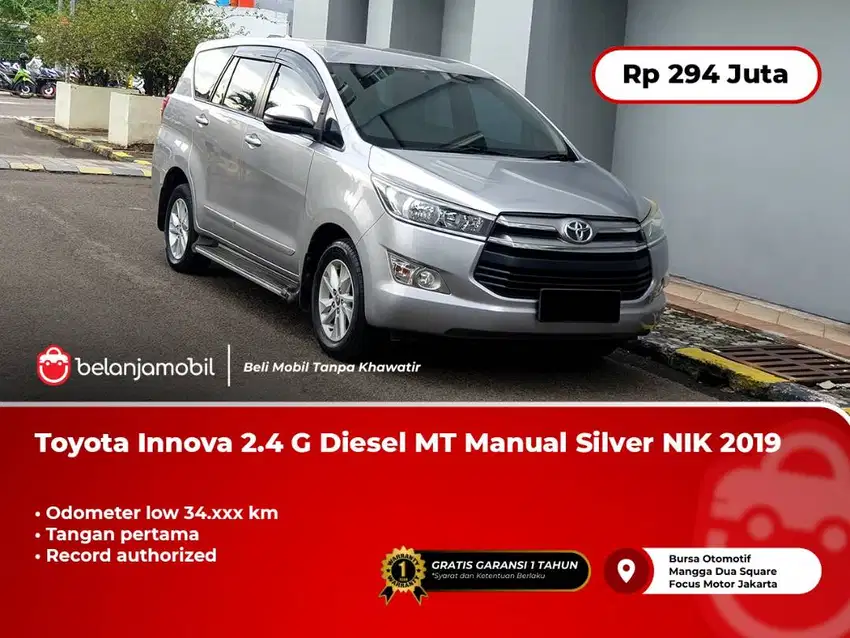 [LOW KM] Toyota Innova 2.4 G Diesel MT Manual Silver NIK 2019