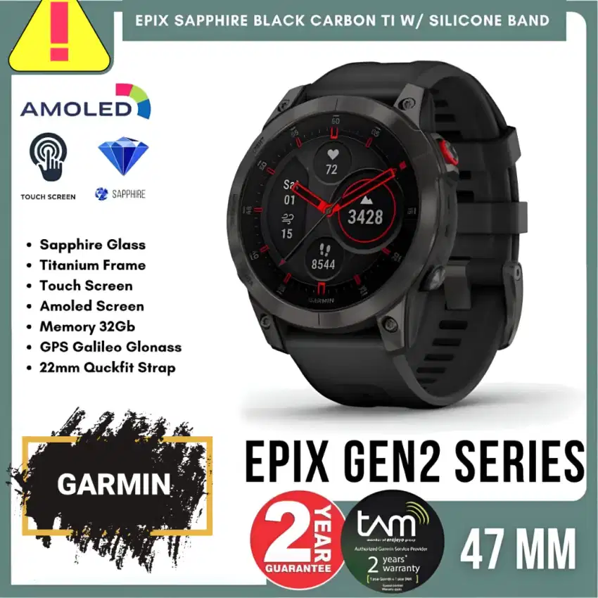 BNIB : (NEW) Garmin Epix gen 2 Carbon Titanium black smartwatch