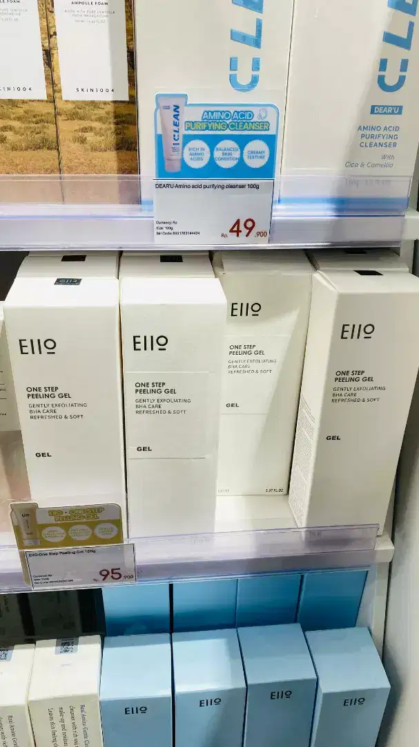 ELLo One Step Peeling Gel Exfoliating 150ml