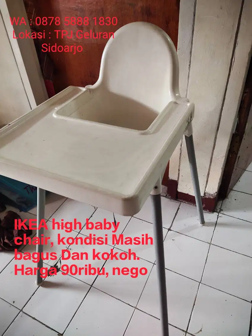 IKEA high baby chair Bekas