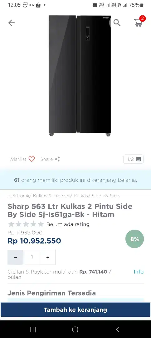 KULKAS AQIA SBS 456LTR