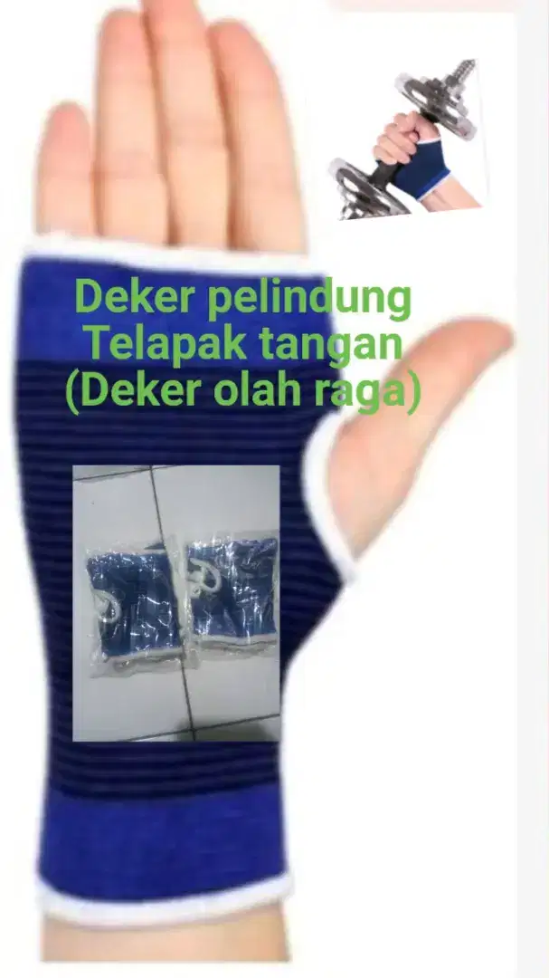 Deker telapak tangan