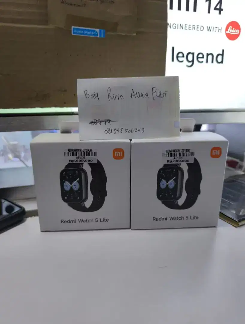 redmi watch 5 lite | Atlantis Dahsyat