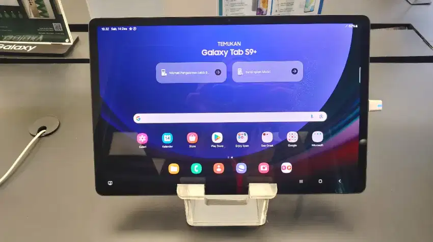 kreadit galaxy tab S9+5G