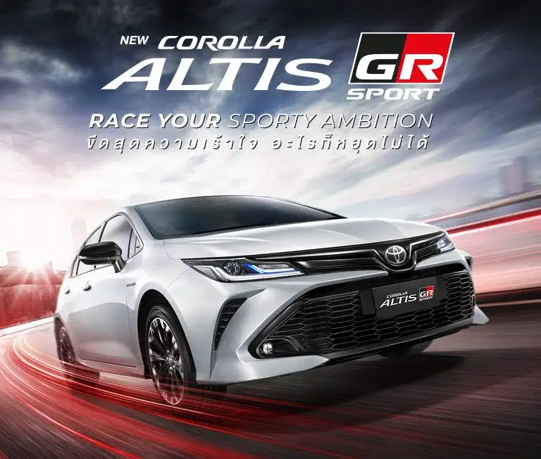 Bodykit GR Sport Toyota All New Corolla Altis