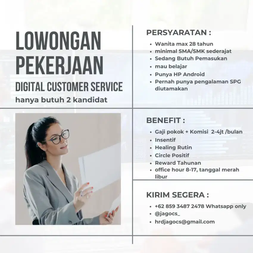 Digital customer service