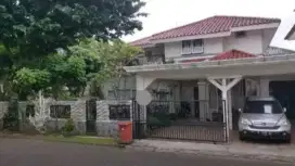 Danau Bogor Raya Lakeside