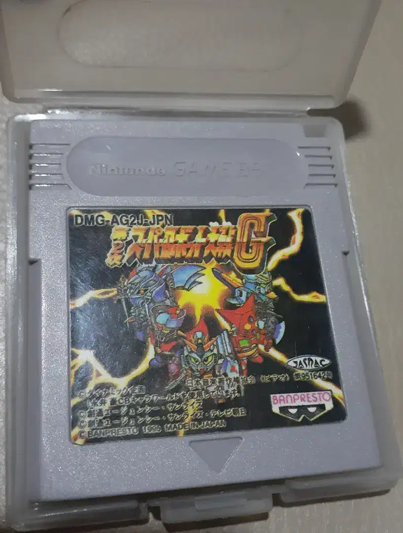 Kaset Gameboy Super Robot Taisen