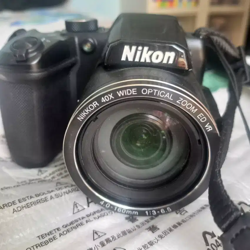 Camera Nikon coolpixB 500