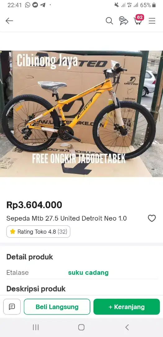 united detroid neo1.00