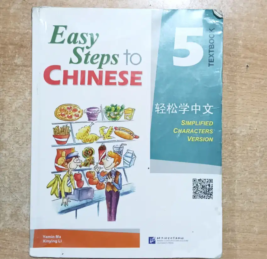 Buku Pelajaran Mandarin Easy Step to Chinese 5 Textbook Cina China Ori