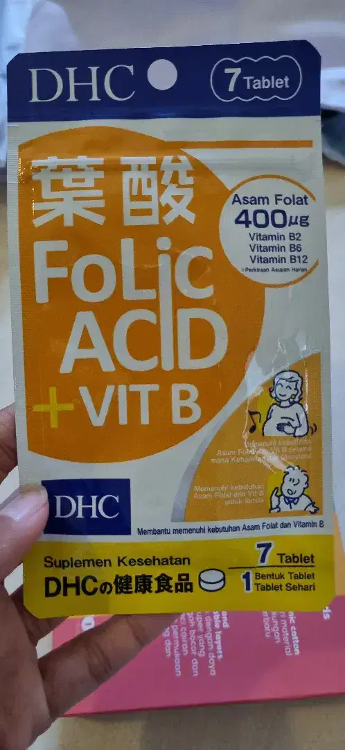 Vitamin DHC + Vitamin B