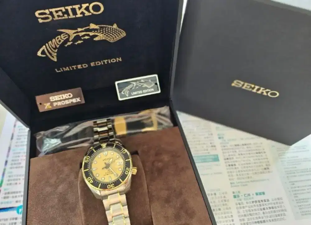 Seiko Sumo Zimbe 15 SPB194 SPB194J Thailand Limited Edition 1500 pcs