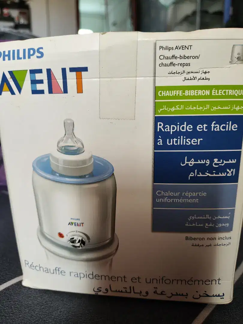 Phillips Avent Penghangat Botol