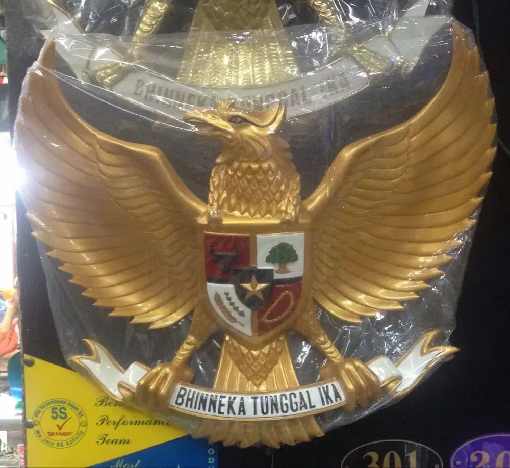 Logo Garuda  Bahan, FIBER