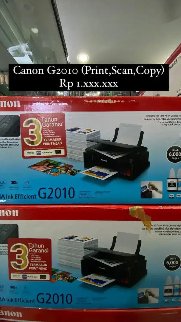 PRINTER CANON G2010