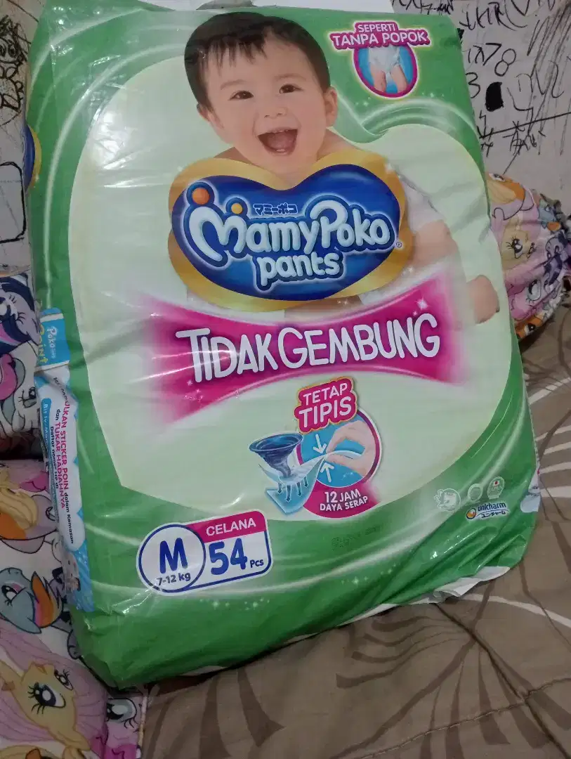 Pampers Mamypoko M54