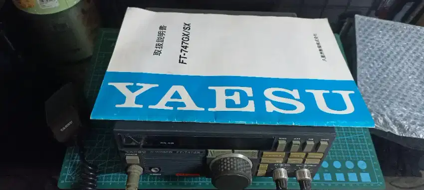 Radio HF Yaesu FT747GX