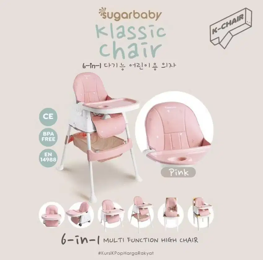 Kursi makan bayi sugar baby pink