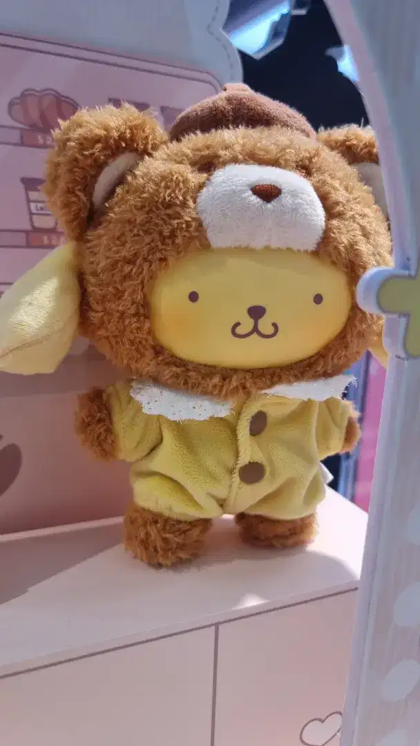 Sanrio Character Latte Baby Pompompurin