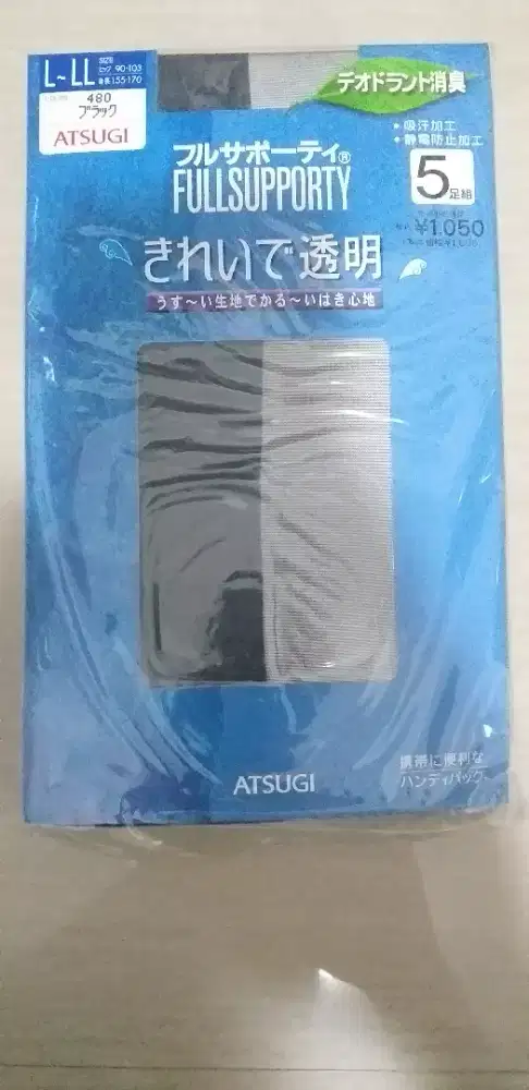 Pantyhose Stocking Atsugi Fullsupporty Original Hitam 5pcs