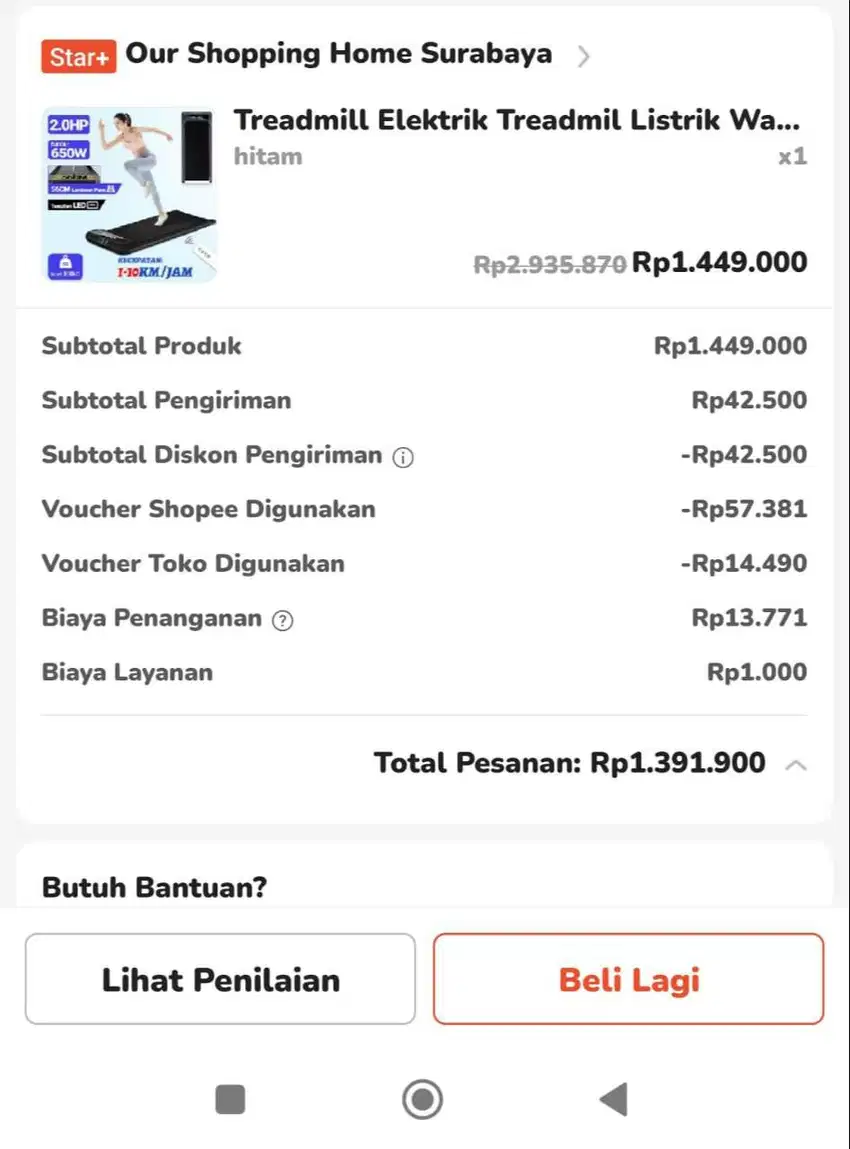 Treadmill Pad (baru beli bulan 11/2024, pindahan rumah ga bisa bawa)