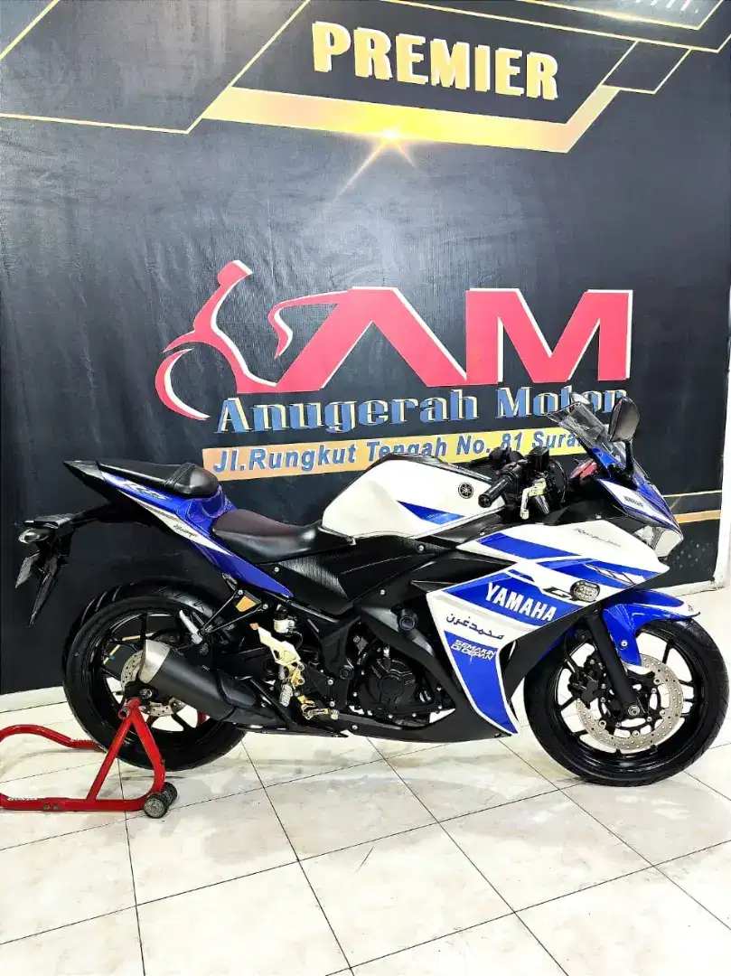 Yamaha R25 2015 odo 8rb 2cilinder jos.Anugerah Motor rungkut tengah 81