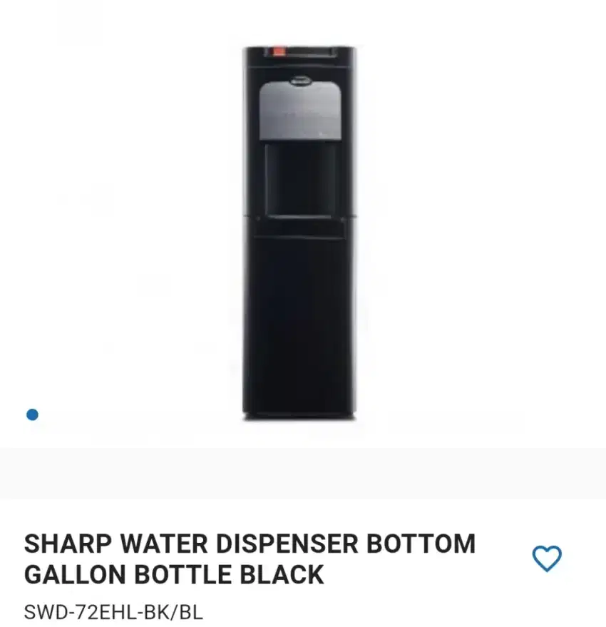 SHARP DISPENSER BOTTOM GALLON