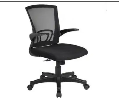 Study Chair / Kursi