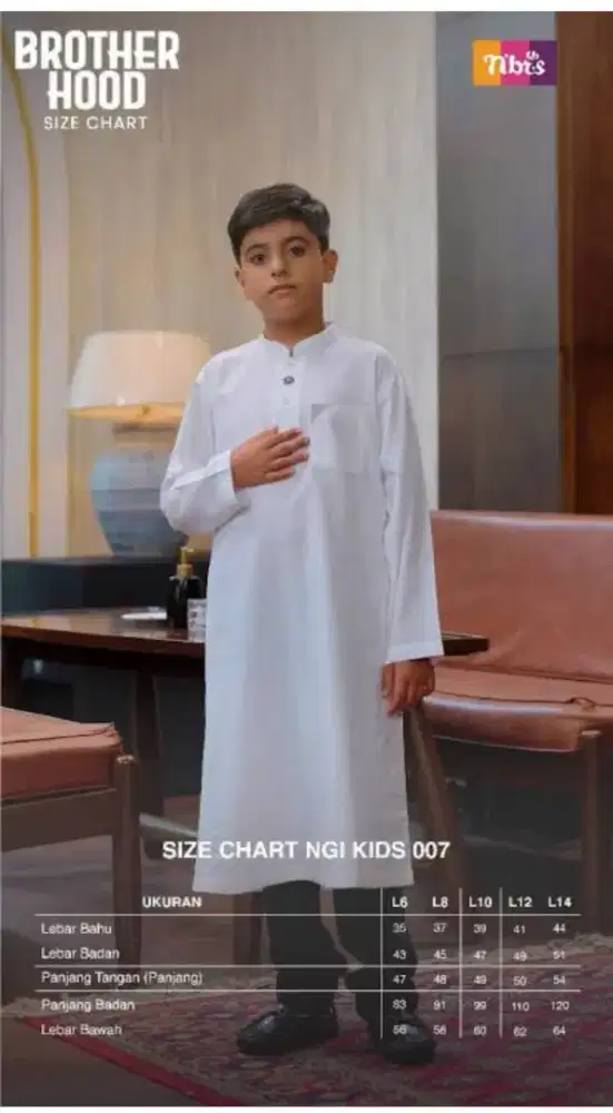 Koko Bhother hood kid