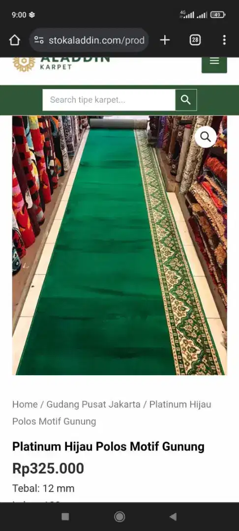 Karpet Masjid Tipe Platinum