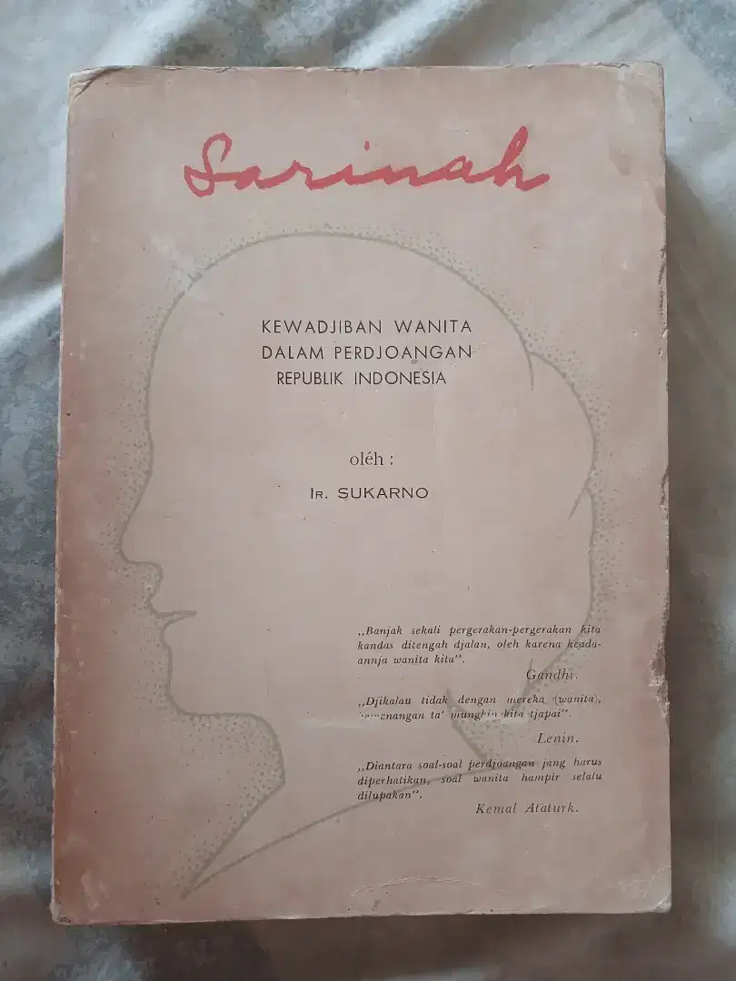 SARINAH : KEWADJIBAN WANITA DALAM PERDJOANGAN REPUBLIK INDONESIA