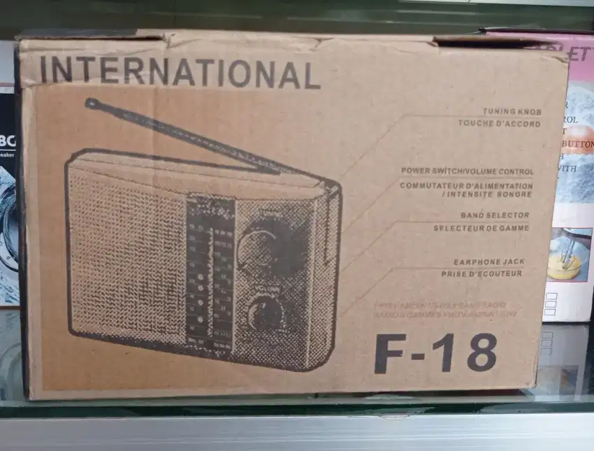 RADIO FM INTERNASIONAL