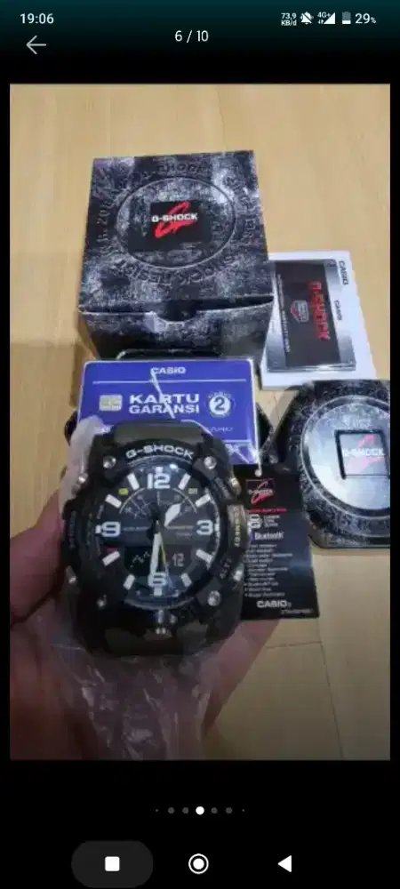 G shock gg b100