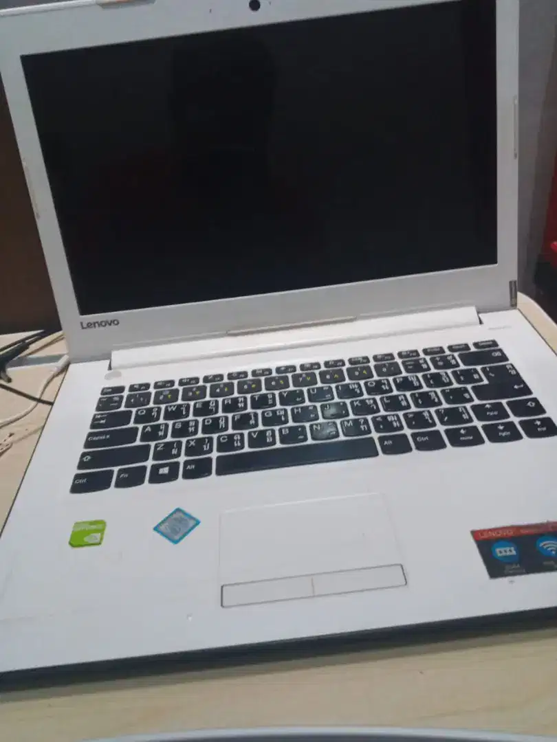 Lenovo Ideapad 310 - SSD 250GB - HDD 1TB - RAM 12GB