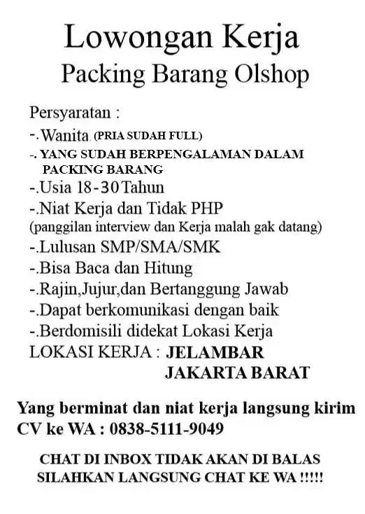 LOWONGAN KERJA LOKER PACKING BARANG BERPENGALAMAN OLSHOP JELAMBAR