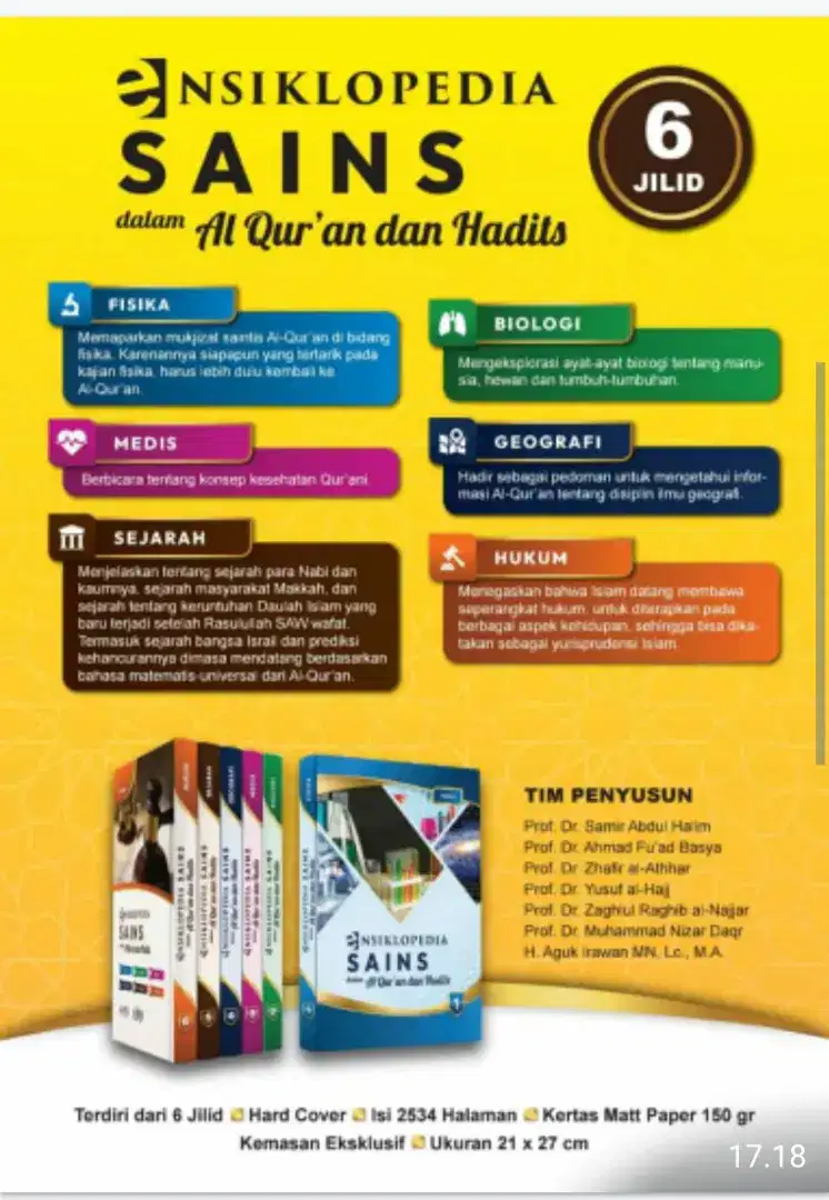 Ensiklopedia Sains dalam Alquran dan Hadits