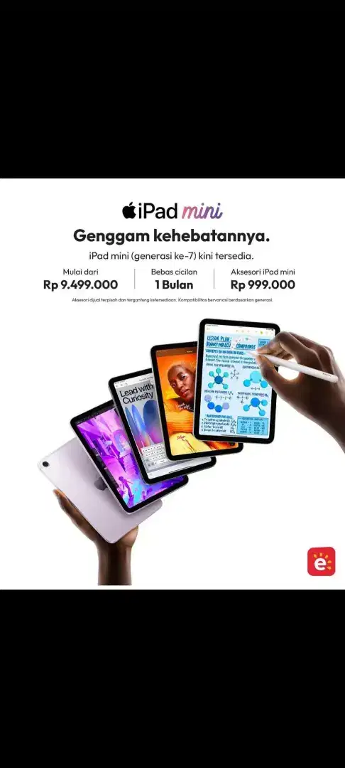 ipad mini 7 new terbaruu cicilan pakai home credit