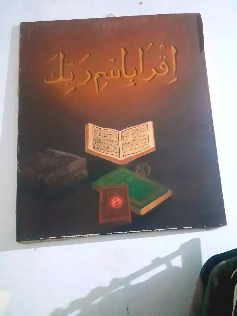 Dijual Lukisan Islamic Aesthetic