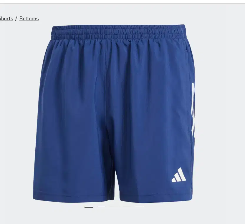 Adidas Shorts Running Own The Run Mens Blue - XL