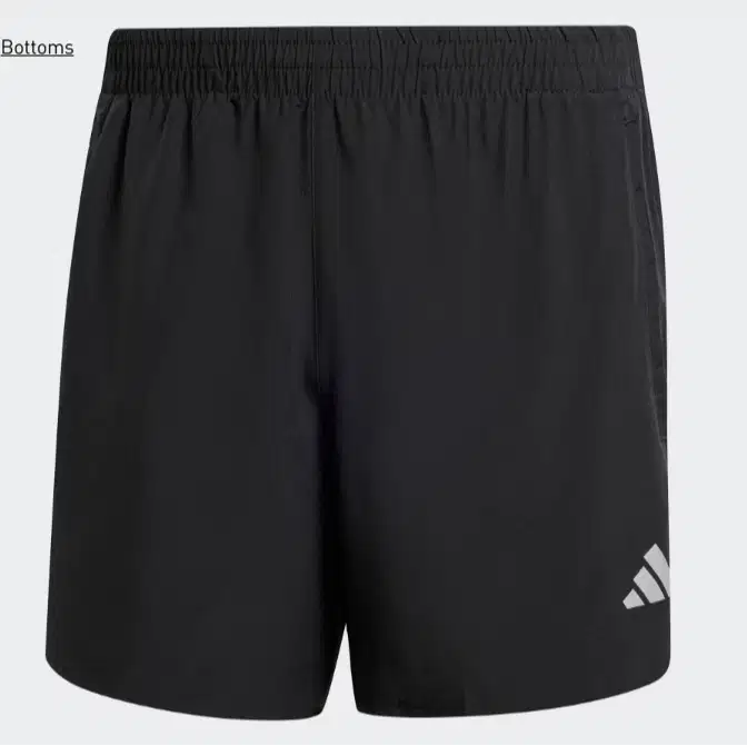 Adidas Short Running Run It Shorts Mens Hitam - XL