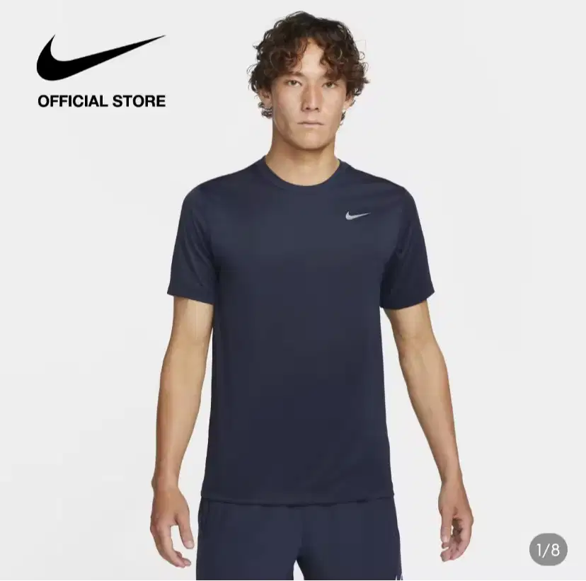 Nike Men's ReLegend Fitness Top Dri-FIT - XL