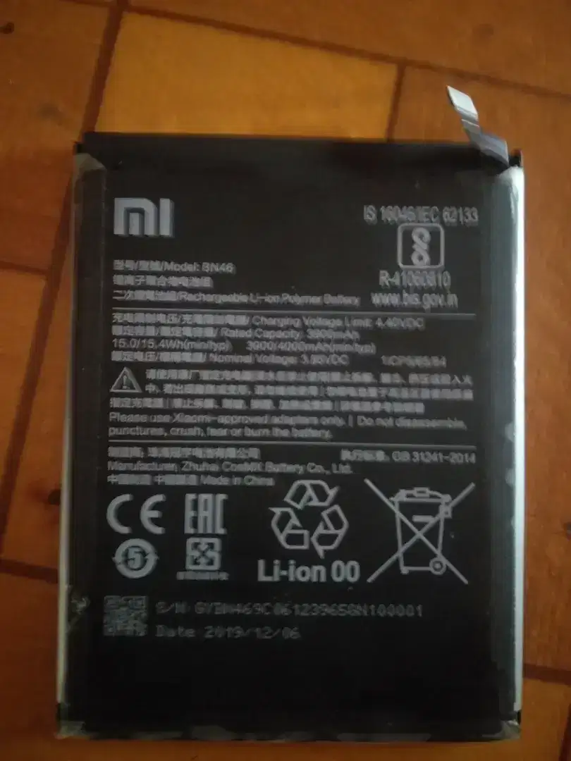 Batre redmi note 8/bn46 ORI copotan