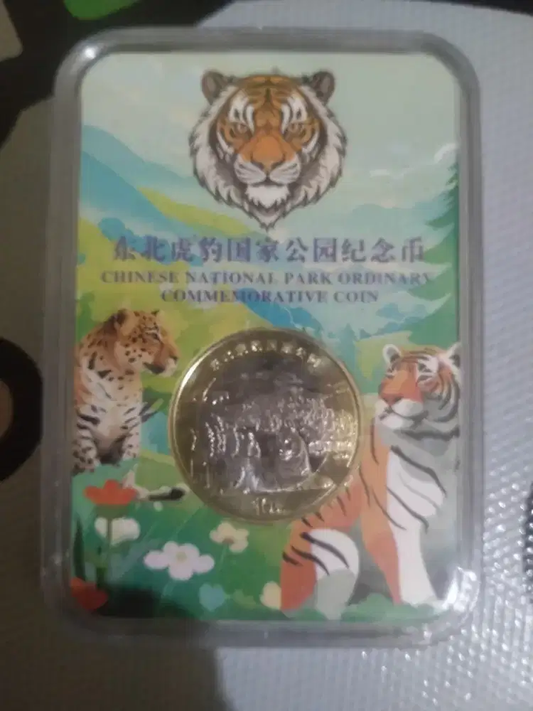 Koin harimau kondisi baru tahun 2024 chinese