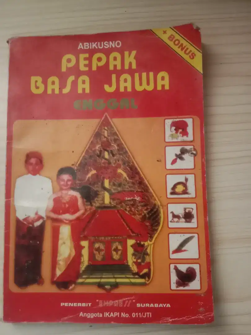 Buku Pepak Bahasa Jawa Enggal