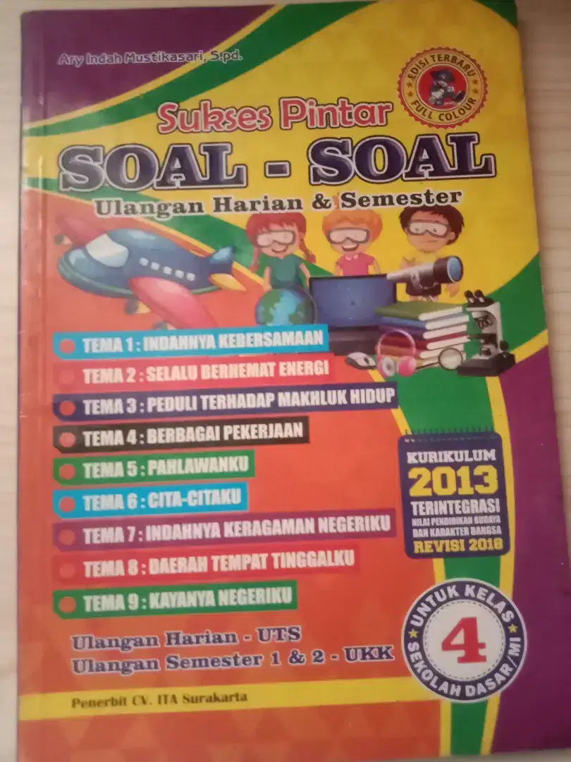 Buku  Sukses Pintar Soal Soal Ulangan Harian & Semester