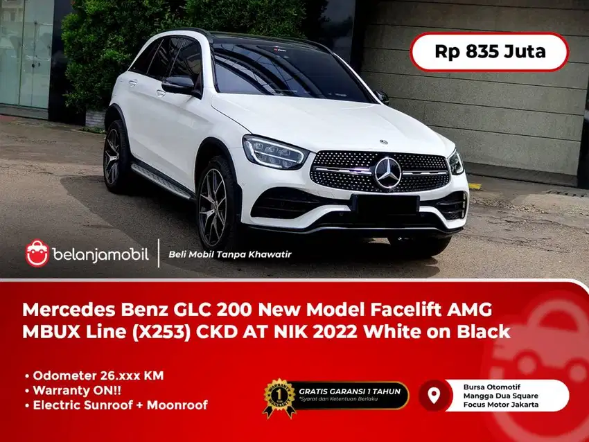 Mercedes Benz Mercy GLC 200 GLC200 AMG Line (X253) AT White 2022/2023