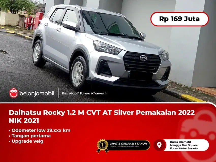 [ LOW KM ] Daihatsu Rocky 1.2 M CVT AT Silver 2021/2022