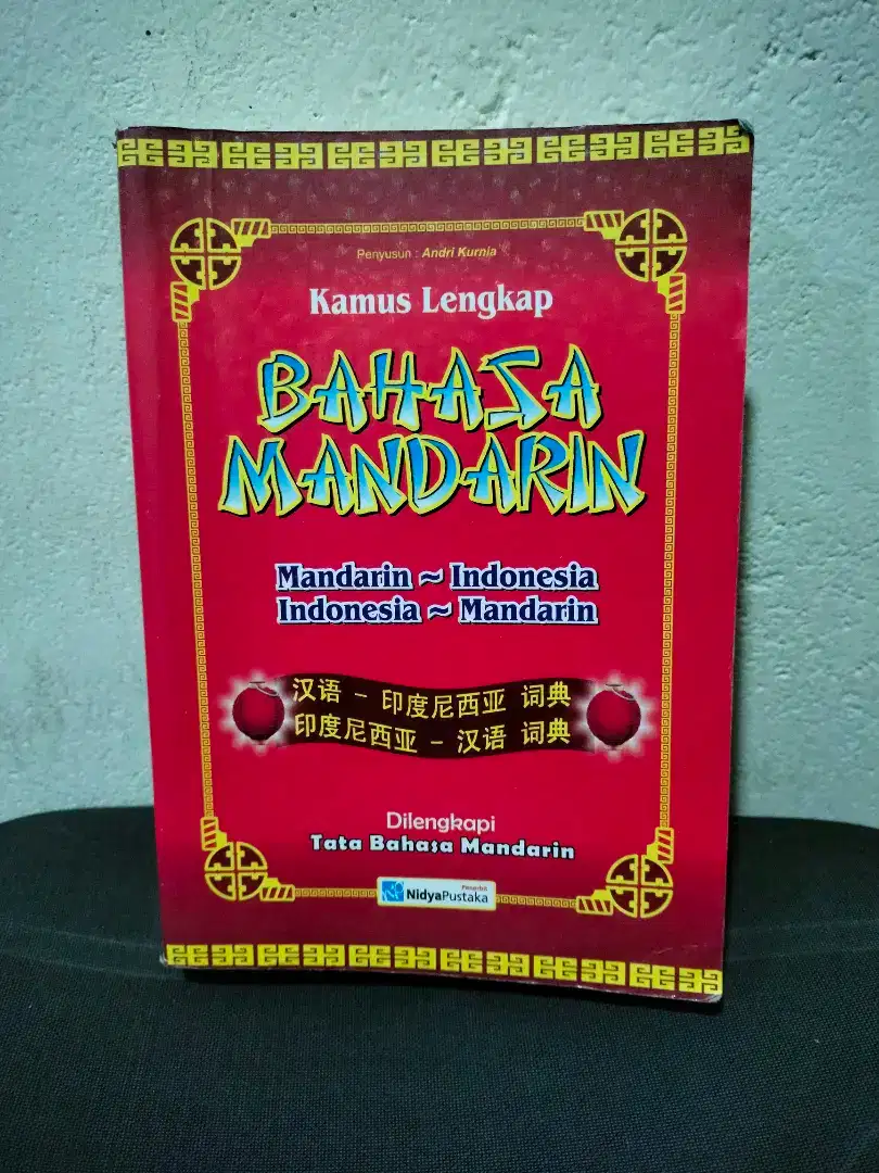 Di jual buku bahasa Mandarin dan bahasa Jepang