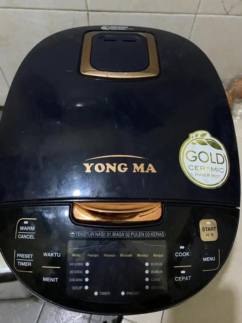 Rice cooker yong ma